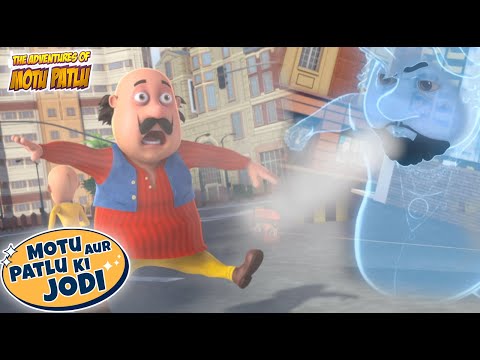 असली John का नकली Bhoot | Motu Patlu | Hindi Cartoon For Kids | Motu Patlu Ki Jodi | 