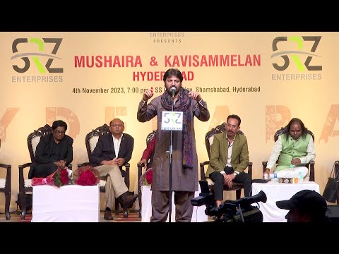 ABRAR KASHIF@DUBAI MUSHAIRA | HYDERABAD | 2023