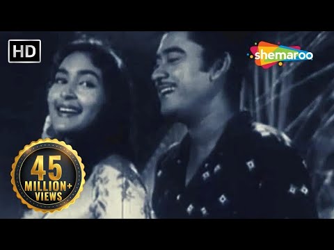 Yeh Ratein Yeh Mausam | Dilli Ka Thug (1958) | Nutan | Asha Bhosle | Kishore Kumar Hit Songs