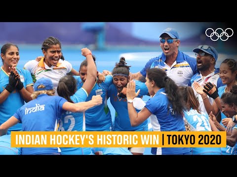 Indian women's team celebration 🏑 | 