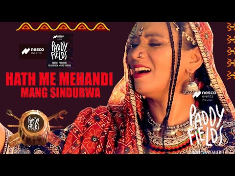 हाथ में मेहँदी मांग सिंदुरवा | Paddy Fields Folk Fusion Music Festival | Kalpana Patowary