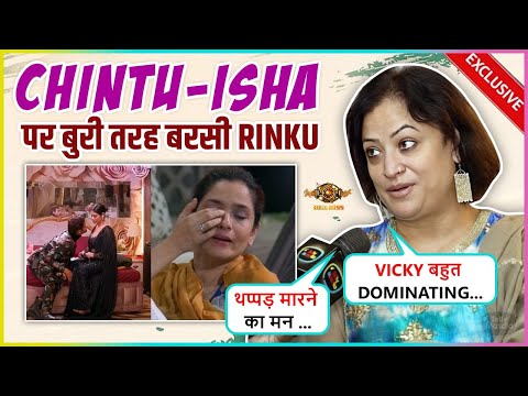 Rinku Calls Isha-Samarth's Game Dirty, Tags Vicky Dominating Husband, Supports Munawar | BB 17