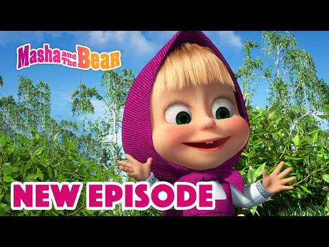 Masha and the Bear 2022 🎬 NEW EPISODE! 🎬 Best cartoon collection 🍝 Pasta La Vista 🍝