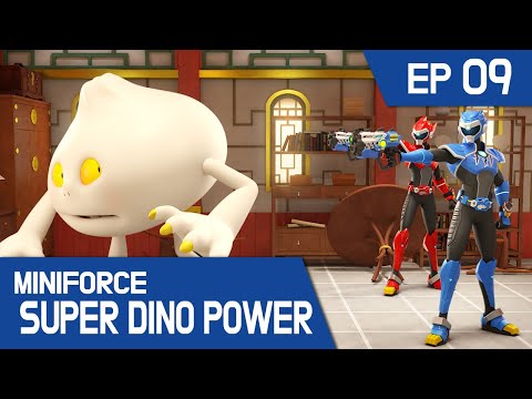 [MINIFORCE Super Dino Power] Ep.09: Kungfu Dumplings and the Magical Chopsticks