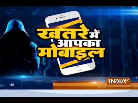 Your smartphone can be hacked in 20 seconds! Know how to prevent it