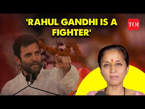 Rahul Gandhi's 'Panauti-Jebkatra Jibe' and EC NOTICE: 'Dignified &amp;amp; Honest Answer' says Supriya Sule