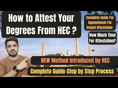 Urgent Degree Attestation from HEC | Online HEC Degree Verification | How to attest degree from HEC