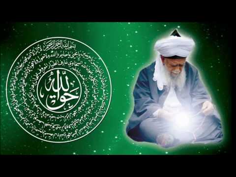 Zikr Naqshbandi