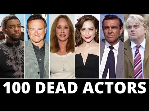 Famous Actors who died in the last few years