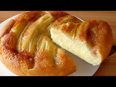 [No-Oven] Banana Cake with 1 Egg and 2 Bananas/Super Simple Recipe/Banana Upside Down Cake