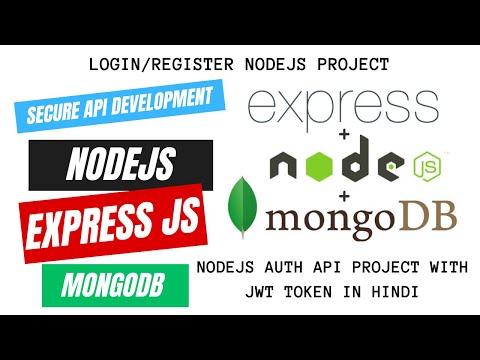 🔥#15 Building a Secure Authentication API with Node.js, MongoDB, and JWT Tokens in Hindi.