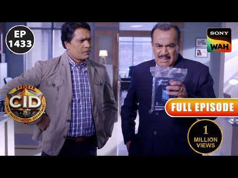 ACP Pradyuman ने Phone फटने का Reason Uncover किया | CID | सी.आई.डी&nbsp;|&nbsp;05&nbsp;Dec&nbsp;2023