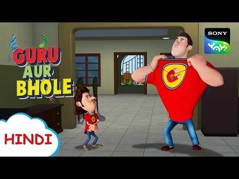 चुम्बक की तकलीफ | Moral Stories for Children in Hindi | बच्चों की कहानियाँ | Cartoon for kids