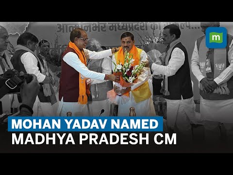 Mohan Yadav Becomes New MP CM | Who Is Shivraj Singh Chouhan&rsquo;s Successor In Madhya Pradesh?