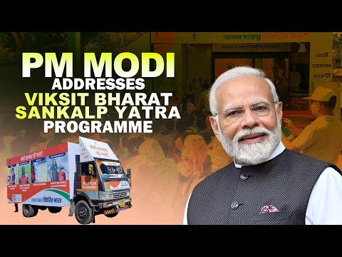 LIVE: PM Modi interacts with beneficiaries of the Viksit Bharat Sankalp Yatra