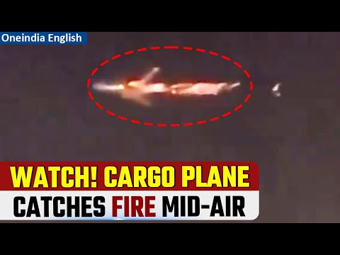 Atlas Air Boeing cargo plane catches fire mid-air, makes emergency landing in Miami | Oneindia News