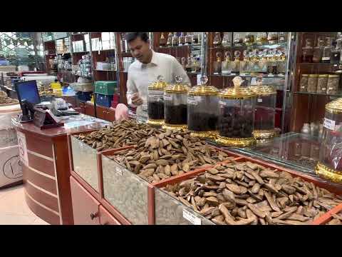 Oud wood burning / Bukhoor incense - Saudi Arabia