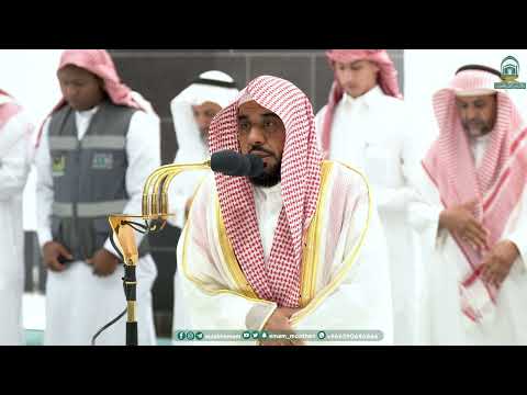 صلاة العشاء من الحرم المكي لفضيلة الشيخ أ.د. عبدالله الجهني 23 جمادى الآخرة 1445هـ.