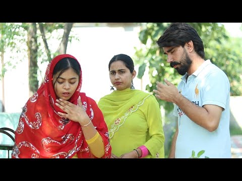 ਸਕੀਆਂ ਭੈਣਾਂ! ਇੱਕ ਪ੍ਰੈਗਨੈਂਟ || Punjabi short movies 2023 || 