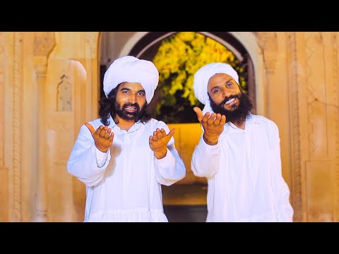 Ishq Da Rang - Sufi Banjare | Birender Dhillon | Shamsher Lehri | New Sufi Punjabi Song