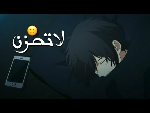 لاتحزن إن الله معنا ' قرآن كريم بصوت القارئ عبد الرحمن مسعد أرح سمعك 🎧