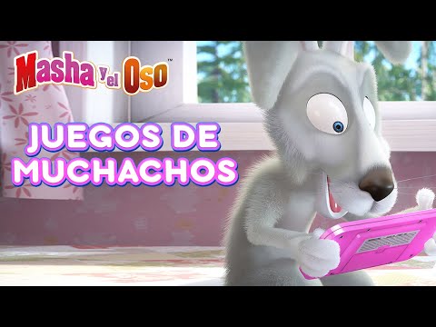 Masha y el Oso 🐻👱&zwj;♀️ 🤸&zwj;♂️ Juegos de muchachos 🎮 Colecci&oacute;n de dibujos animados ✨ Masha and the Bear