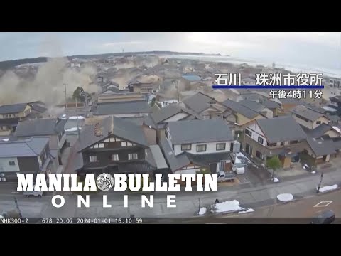 Moment earthquake hits Japan coastal town