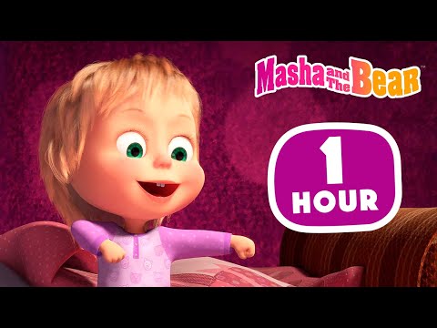 Masha and the Bear 2022 🐻👱&zwj;♀️ The ray of spring 🌿🌷1 hour ⏰ Сartoon collection 🎬