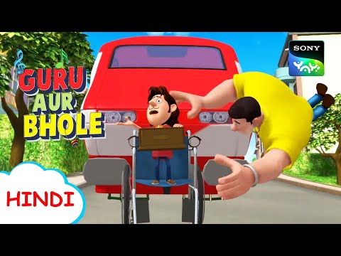 समय का झोल | Moral Stories for Children in Hindi | बच्चों की कहानियाँ | Cartoon for kids